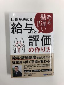 出版本